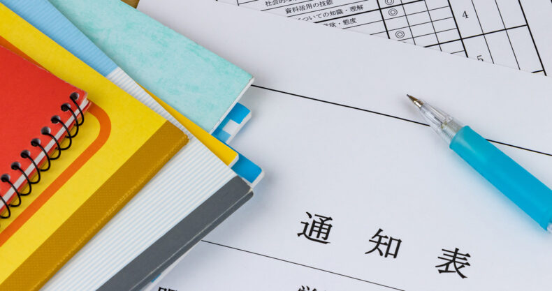 塾と大学｜イメージ画像